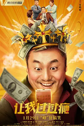 色操网